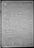 giornale/TO00185815/1916/n.333, 5 ed/003